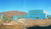 Minera Alumbrera Catamarca
